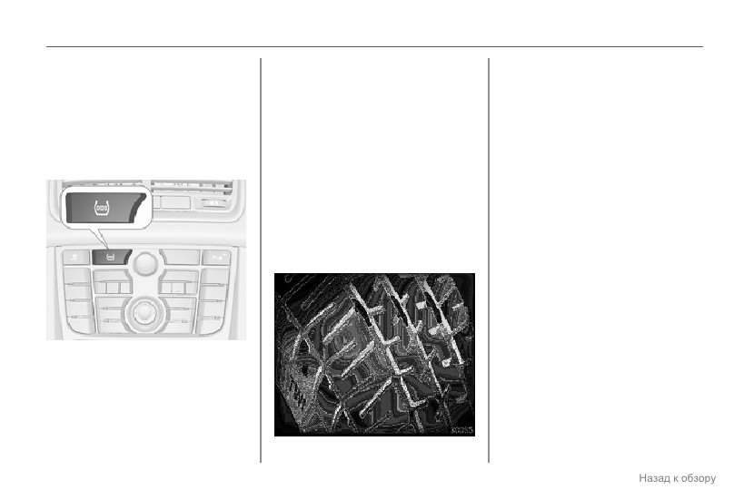 background imagepx;
